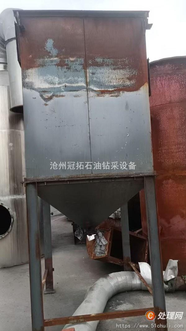 二手導(dǎo)熱油鍋爐