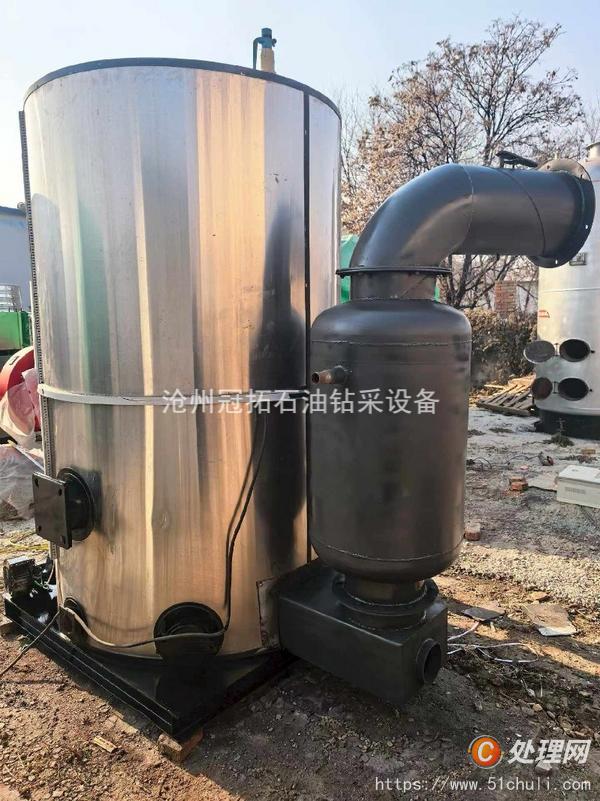 二手蒸汽發(fā)生器