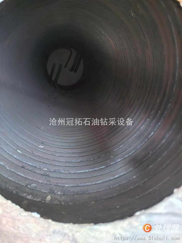 二手燃?xì)忮仩t