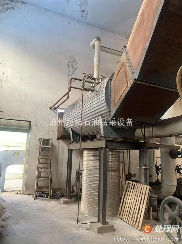 二手燃油鍋爐