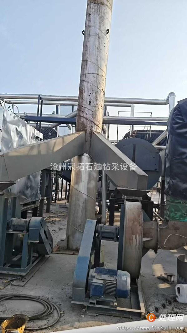 二手雙燃料鍋爐