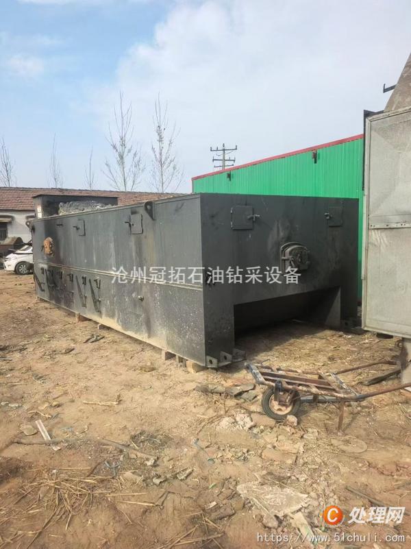 二手導熱油鍋爐