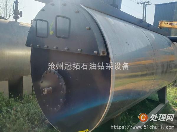 二手熱水鍋爐