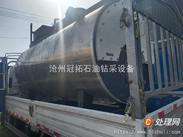 二手熱水鍋爐