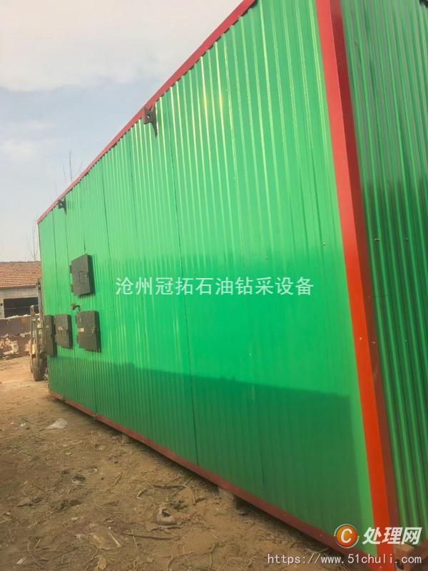 二手導熱油鍋爐