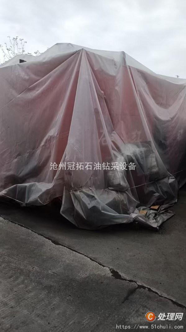 二手導(dǎo)熱油鍋爐