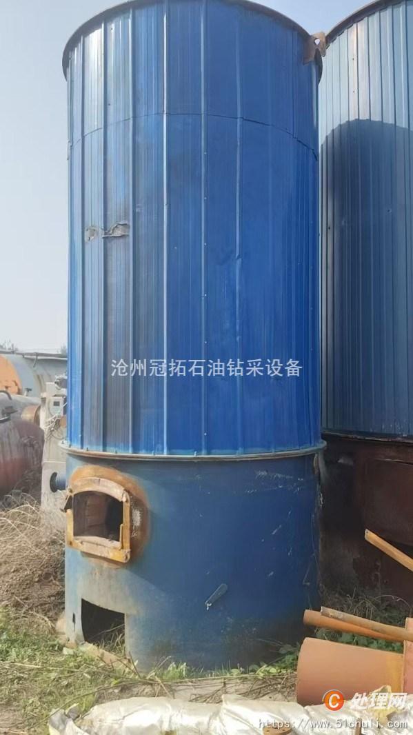 二手導熱油鍋爐