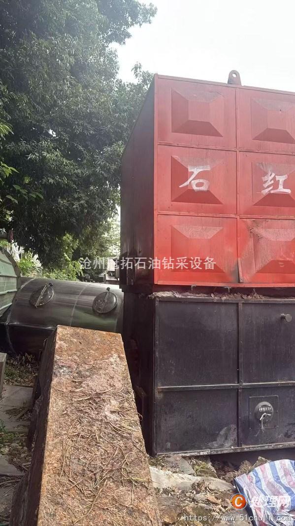 二手導(dǎo)熱油鍋爐