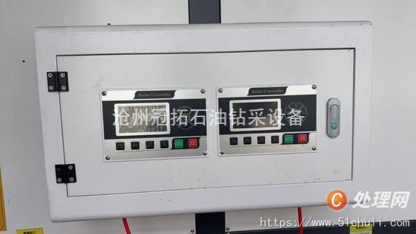 二手蒸汽發(fā)生器