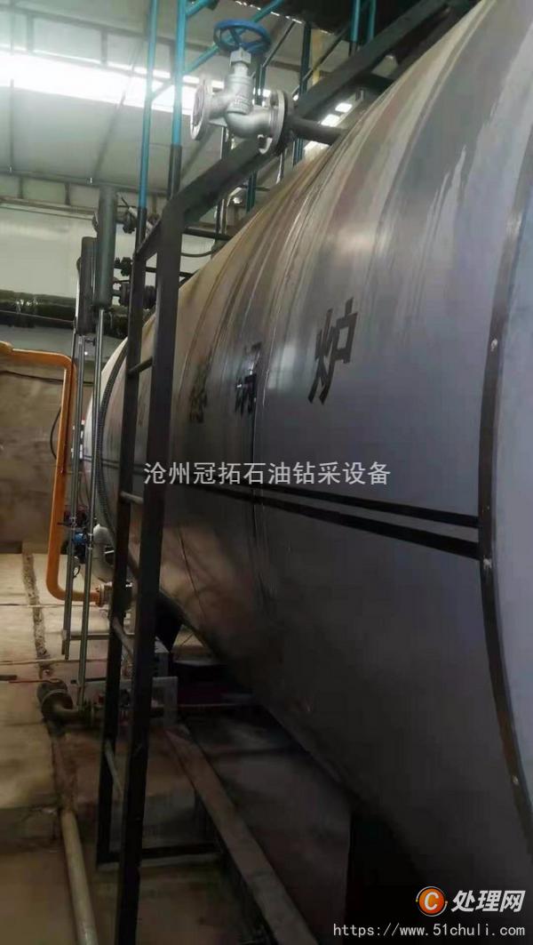 二手燃氣鍋爐