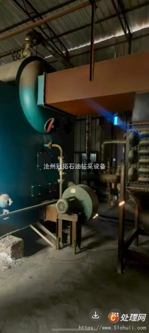 二手燃煤鍋爐