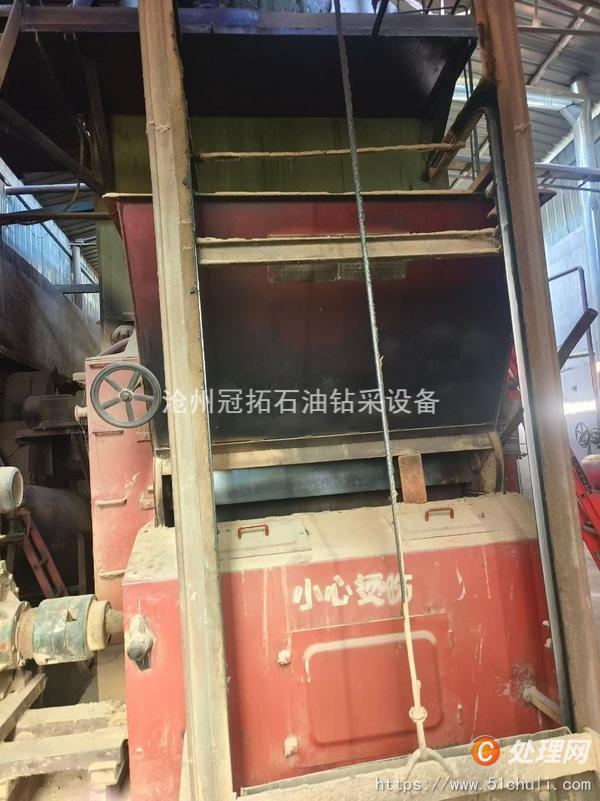 二手雙燃料鍋爐
