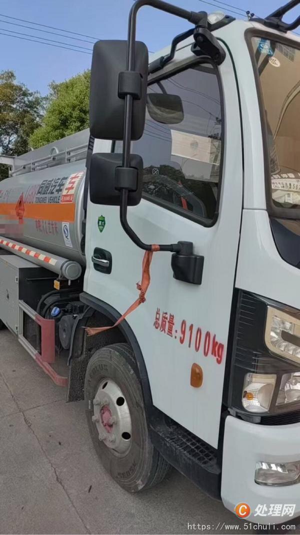 二手油罐車