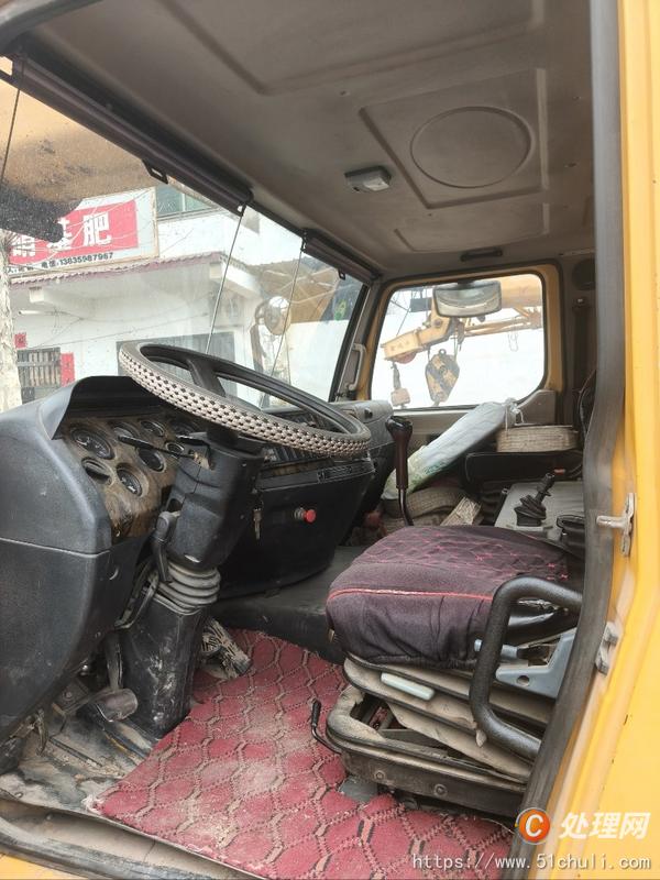 二手汽車吊