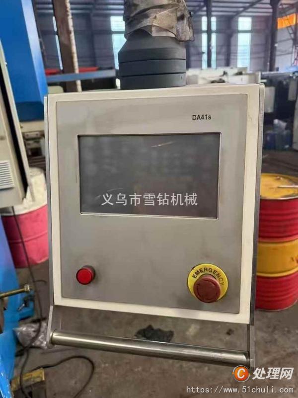 二手折彎?rùn)C(jī)