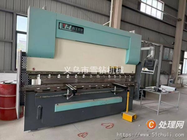 二手數(shù)控折彎機