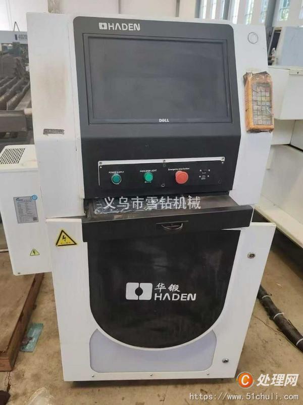 二手切割機(jī)
