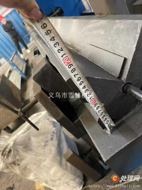 二手折彎機(jī)