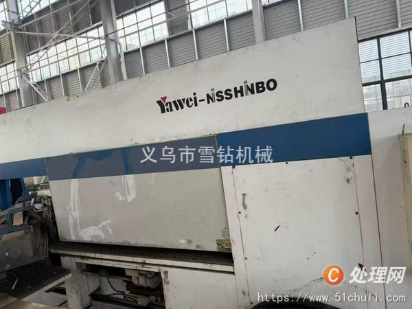 二手沖床