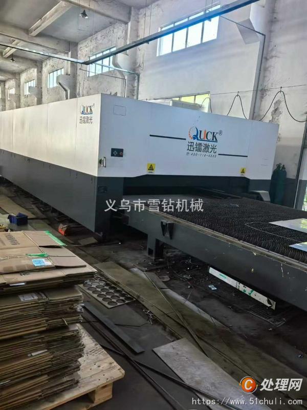 二手切割機