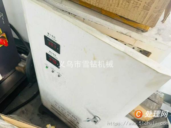 二手切割機(jī)