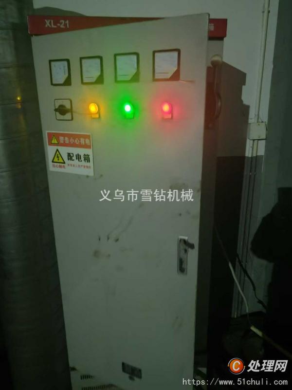 二手切割機
