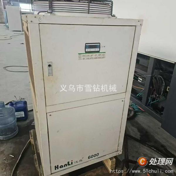 二手切割機
