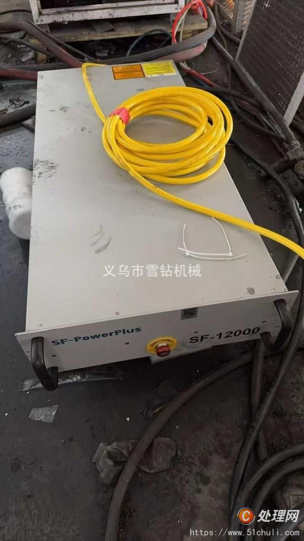二手切割機