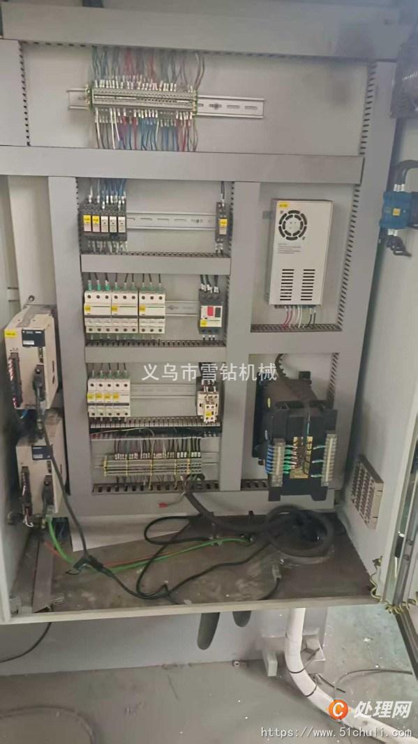 二手折彎機