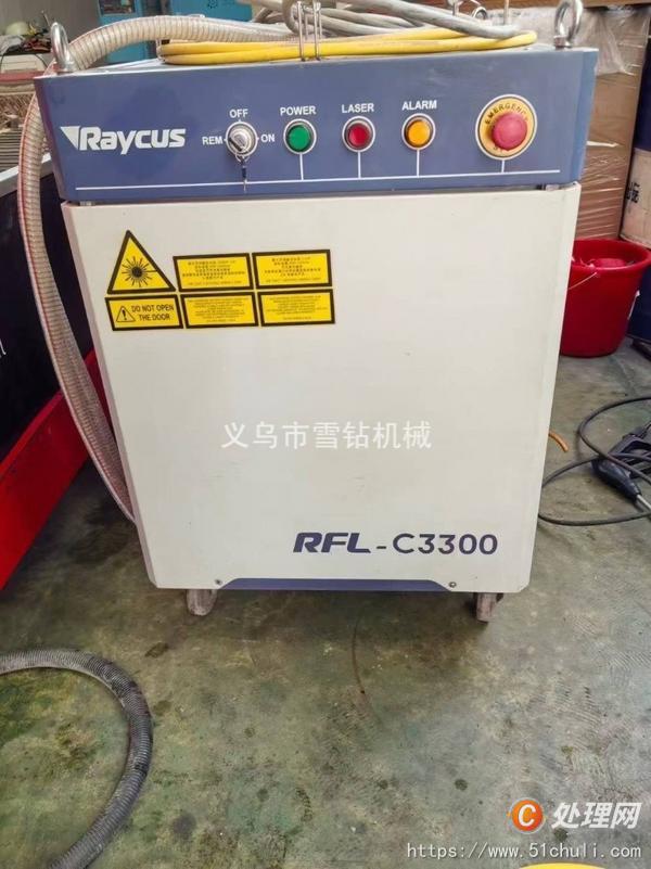 二手切割機