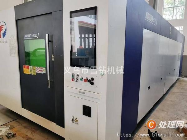 二手激光切割機