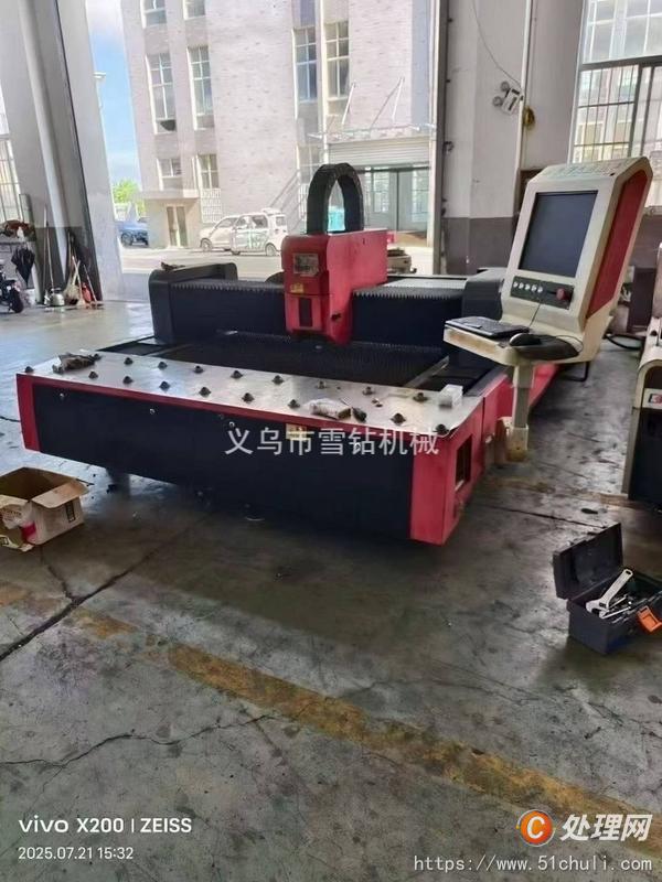 二手激光切割機