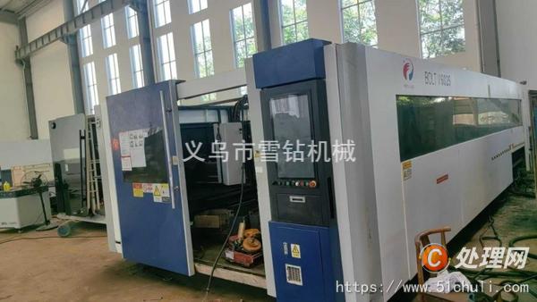 二手激光切割機