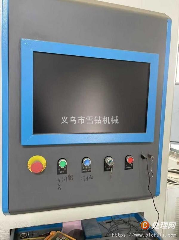 二手折彎機
