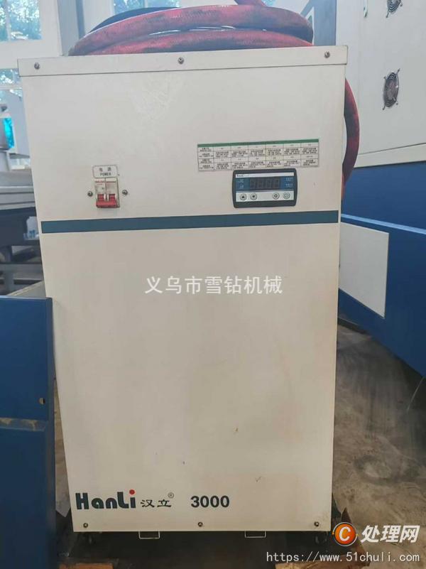 二手切割機