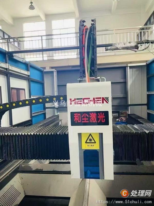 二手激光切割機(jī)