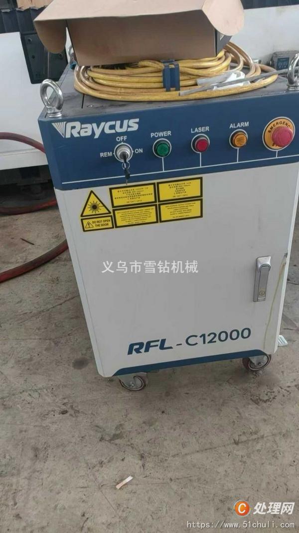 二手激光切割機