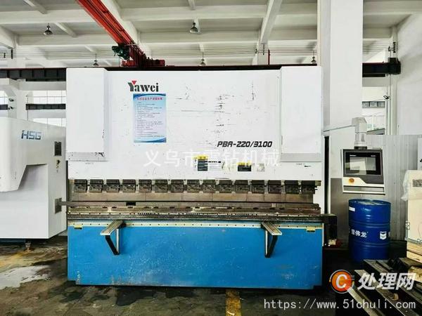 二手折彎機