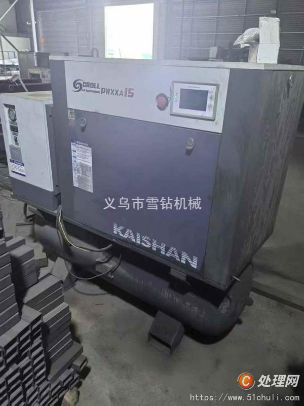 二手切管機