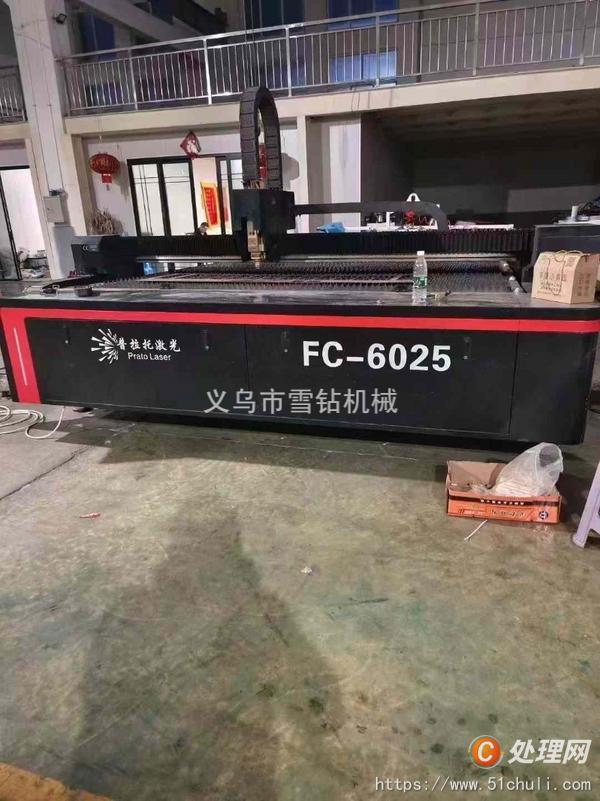 二手切割機