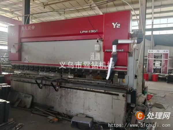 二手折彎機