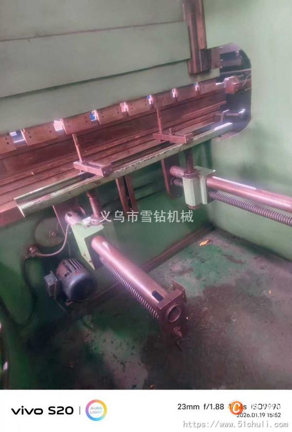 二手折彎機(jī)
