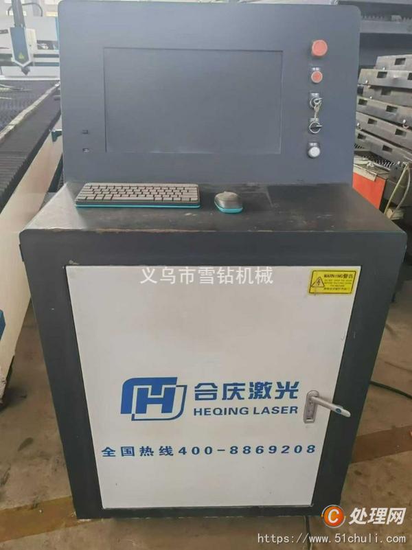 二手切割機