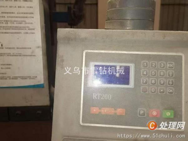 二手折彎機