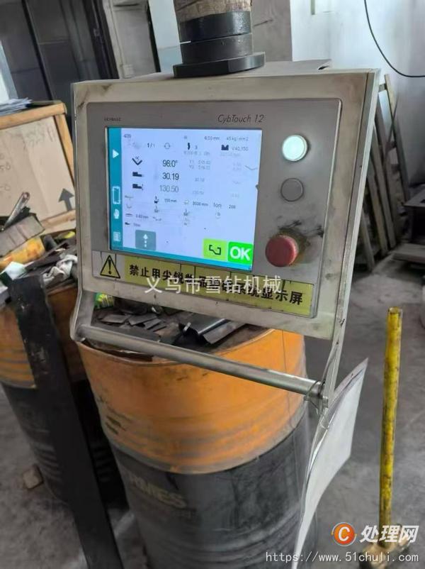 二手折彎機(jī)