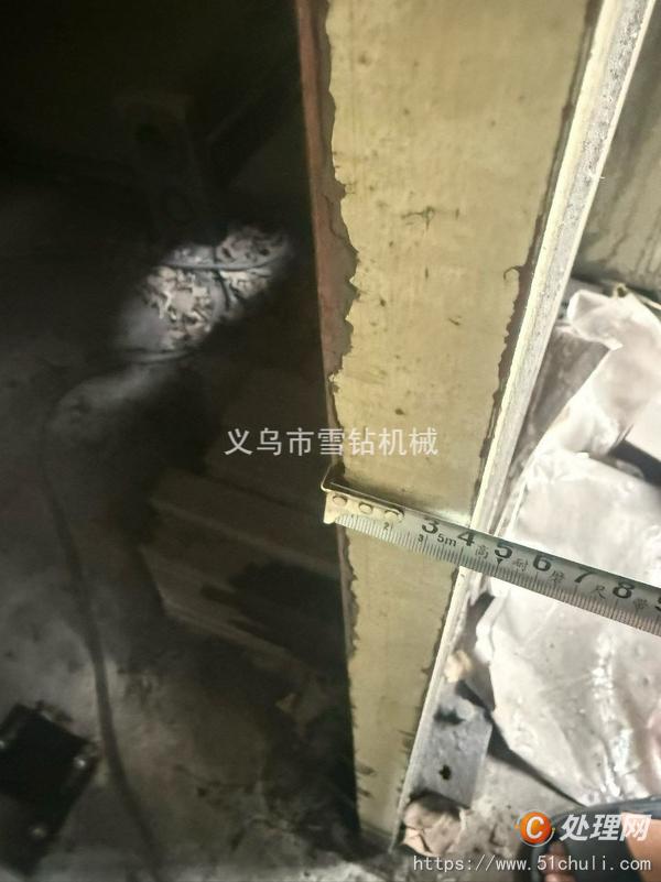 二手折彎機
