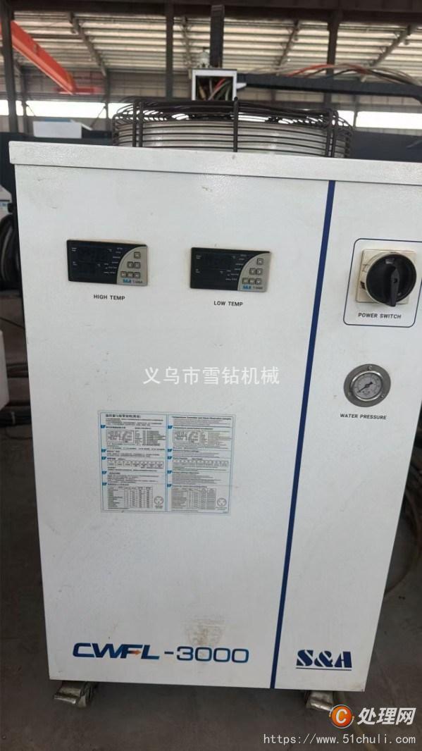 二手切割機(jī)
