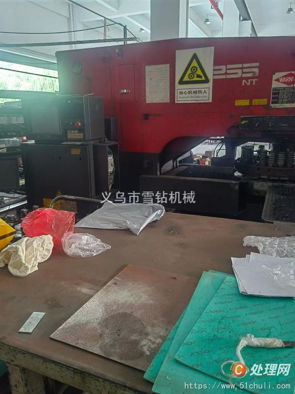 出售阿玛达255数控转塔冲床 在位底价处置