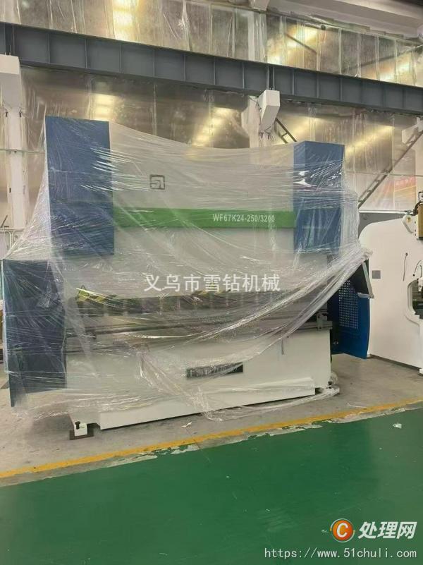 二手折彎機(jī)