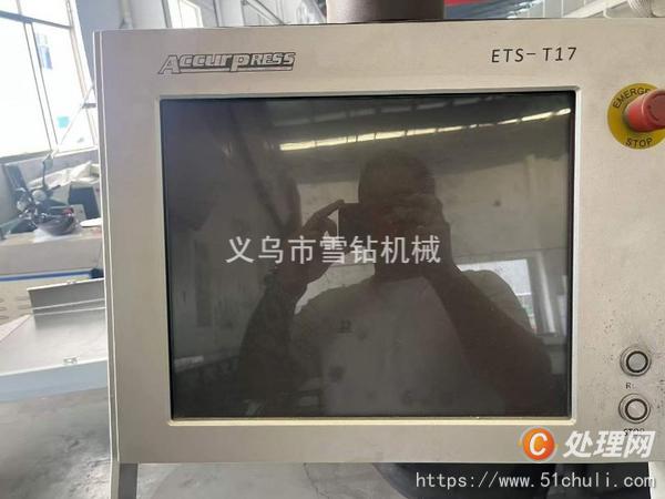 二手折彎?rùn)C(jī)